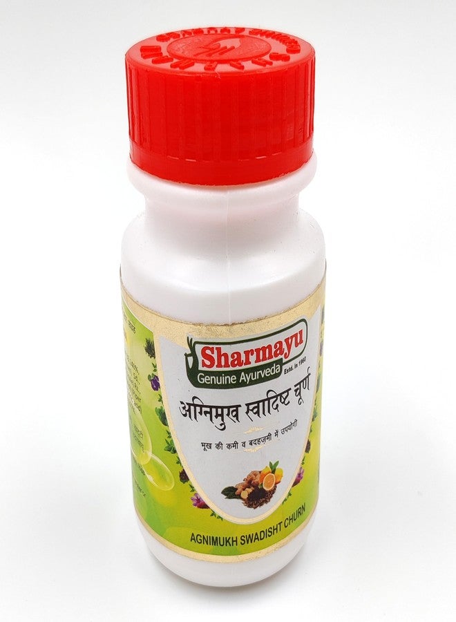 Sharmayu Agnimukh Swadishta Churan - Ayurvedic Digestive Powder for Indigestion, Bloating, Low Digestion Power, and Piles, 100g - Image 2